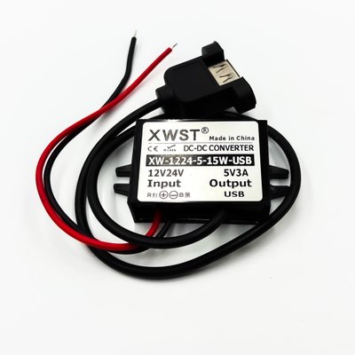 Перетворювач (Конвертер) XW-1224-5-Single-USB-Ear XW-1224-5-Single-USB-Ear фото