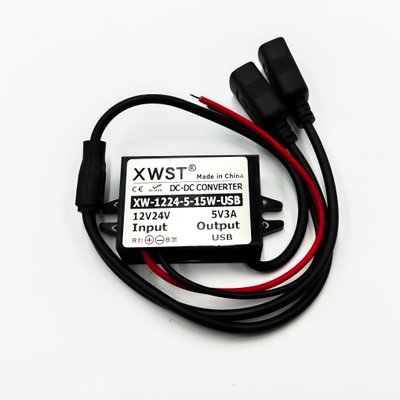 Перетворювач (Конвертер) XW-1224-5-Dual-USB XW-1224-5-Dual-USB фото