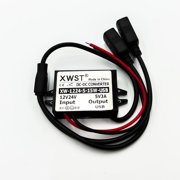 Преобразователь (Конвертор) XW-1224-5-Dual-USB XW-1224-5-Dual-USB фото