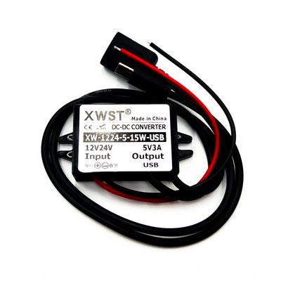 Перетворювач (Конвертер) XW-1224-5-USB+Type-C XW-1224-5-USB+Type-C фото