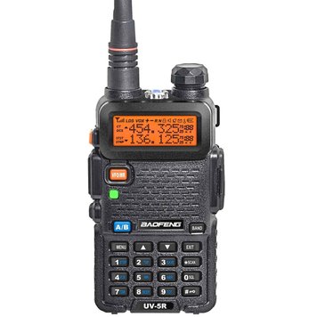 Рація Baofeng UV-5R Радіостанція дводіапазонна uv-5r фото