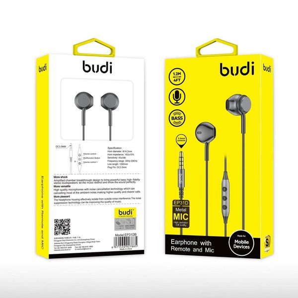 Наушники Budi Earphone EP31D EP31D фото