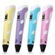 3D ручка з LCD дисплеєм 3DPen-2 3DPen-yellow фото 1
