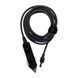 Кабель питания для автомобиля EDUP EP-SK0101 для StarLink Mini, 2 м