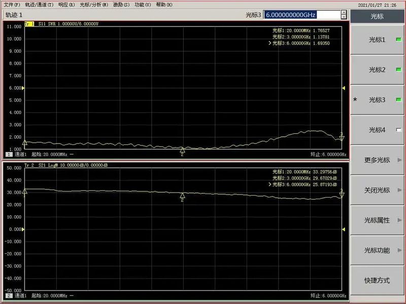 Малошумный усилитель 30 dB 10M-6GHz МШУ LNA Low Noise Amplifier LNA30db-body фото
