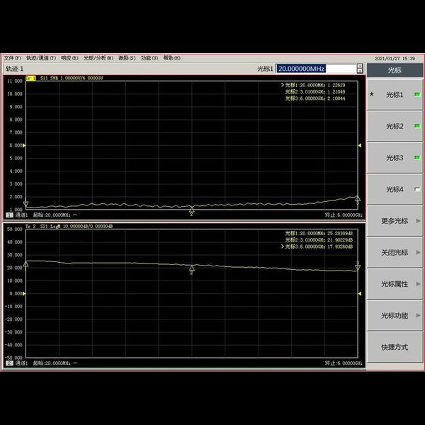 Малошумный усилитель 20 dB 10M-6GHz МШУ LNA Low Noise Amplifier LNA20db-body фото