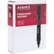 Маркер Axent Permanent 2541-01-A, 2 мм, круглый чёрный 2541-01-A фото 2