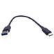 Кабель 3A USB-A to Type-C 30cm USB3.0 USB-A-to-C-30cm-USB3.0 фото 2