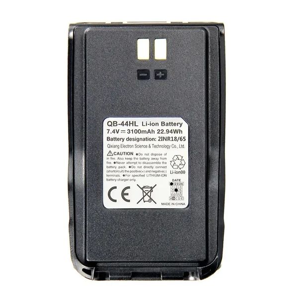 Акумулятор Anytone QB-44HL 3100mAh Li-ion для рацій серії AT-D878UV QB-44HL фото