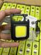 Ліхтарик брелок с відкривачкою та магнітом COB LED 500 lm Wanshe COB 500 фото 1