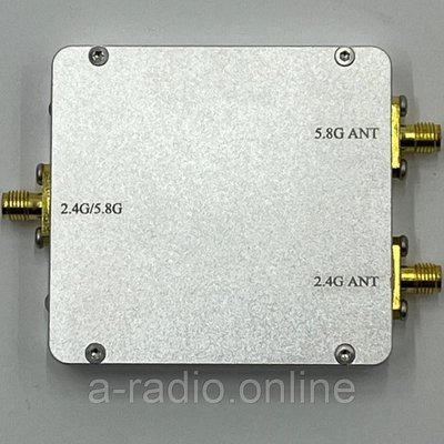 Підсилювач сигналу EDUP EP-AB031 для керування дроном EP-AB031 фото