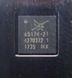Модуль підсилювача потужності WLAN 2,4–2,5 ГГц Skyworks чіп мікросхема SKY65174-21 SKY65174-21 фото 1