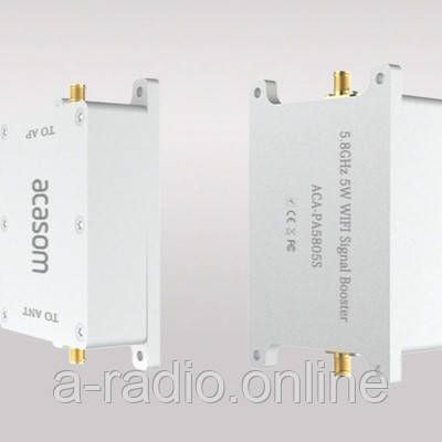 Wi-Fi усилитель (бустер) ACASOM PA5805S  5,8 ГГц, 5 Вт  ACA-PA5805S фото