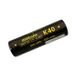 Аккумулятор 21700 Vapcell K40 4000 mAh, Li-Ion INR, 3.7В (4.2В). Высокотоковый 30A (45А), без защиты. Vapcell K40 21700 фото 2