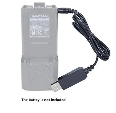 USB-кабель для заряджання акумуляторів великої ємності на 3800 мА·год для рації BAOFENG 3800-cable фото