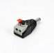 Роз'єм Power jack 2.1*5.5mm ATIS під затискач A (male)