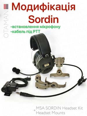 Модифікація навушників MSA SORDIN / PELTOR / Razor Walkers та інших Sordin modification фото