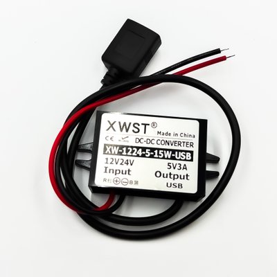 Перетворювач (Конвертер) XW-1224-5-Single-USB XW-1224-5-Single-USB фото