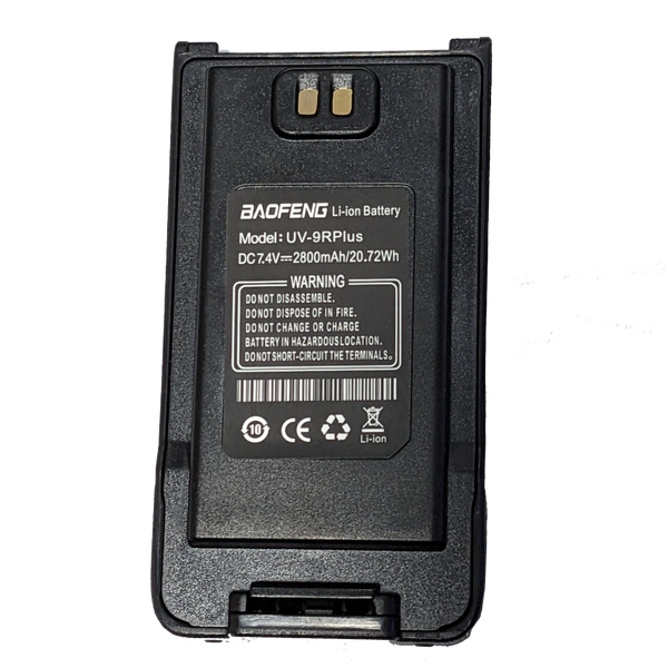 Акумулятор Baofeng BL-9 UV-9R / UV-9G / GT-3WP / T57 2800 mAh 28-020-369 фото